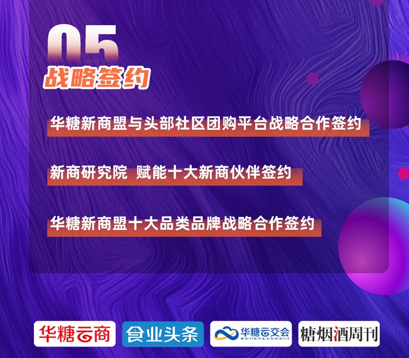 微信图片_20210405221522.jpg 微信图片_20210405221522.jpg