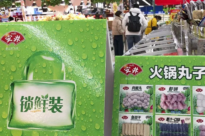 微信图片_20210416173514.png