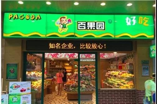 微信图片_20210420085757.jpg