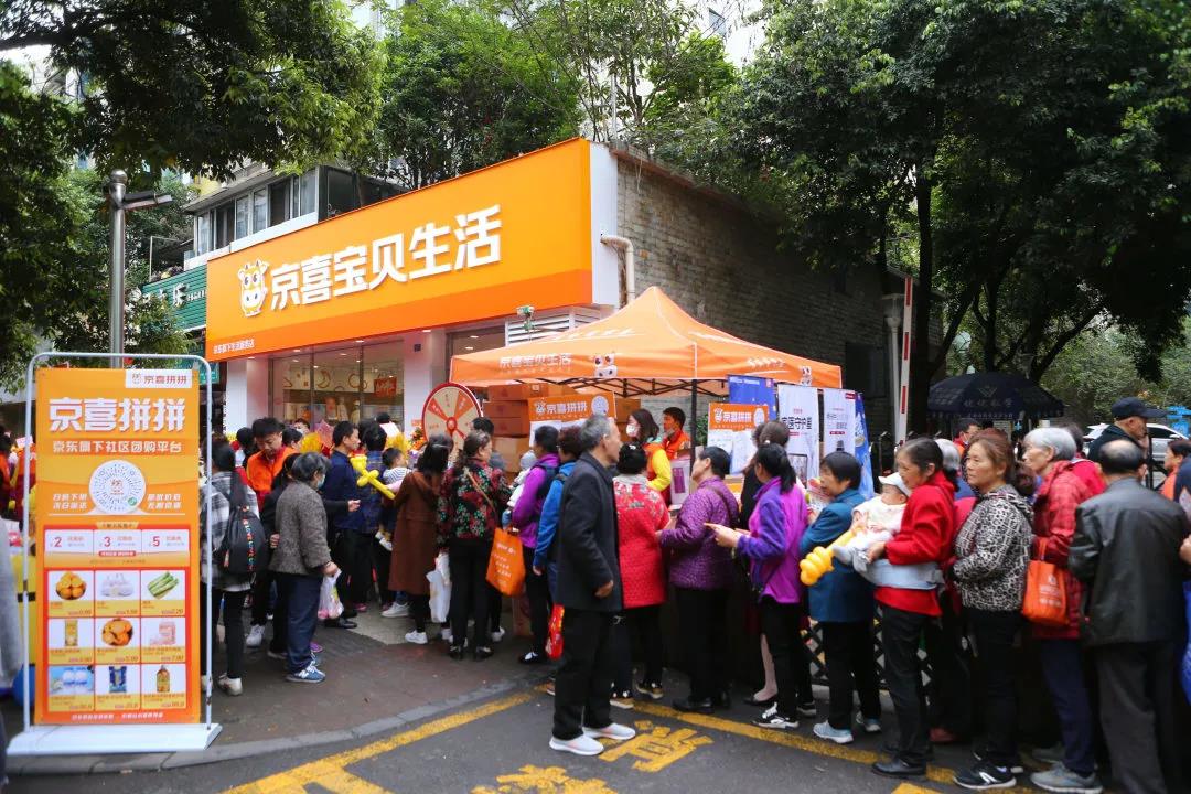 微信图片_20210421144151.jpg 微信图片_20210421144151.jpg