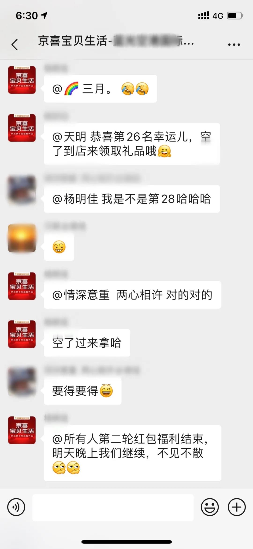 微信图片_20210421144200.jpg 微信图片_20210421144200.jpg