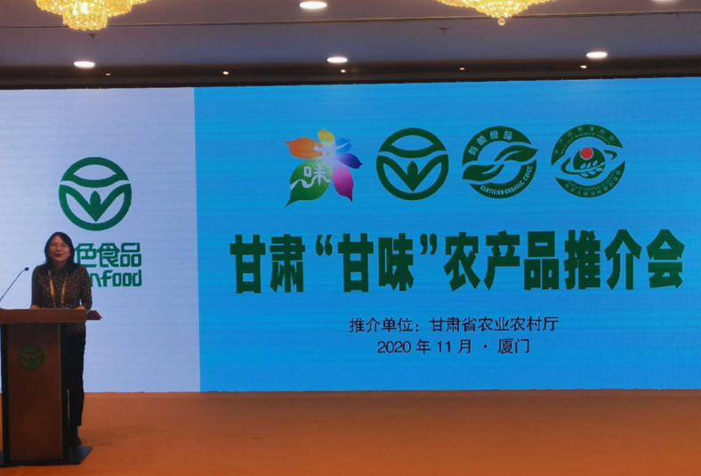 微信截图_20201118094029.png 微信截图_20201118094029.png