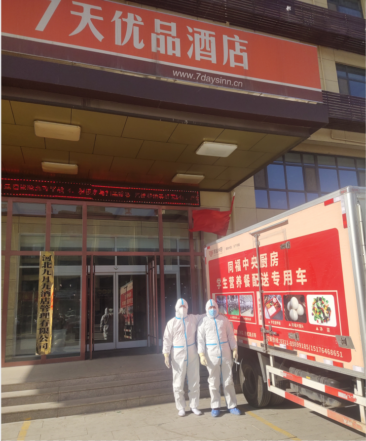 微信截图_20210108173142.png