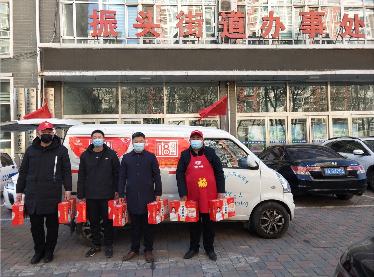 微信截图_20210108173428_conew1.jpg