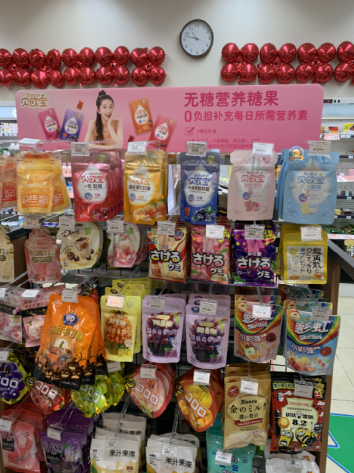 微信截图_20210406201336.png 微信截图_20210406201336.png