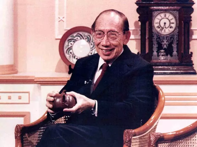 罗桂祥.png 罗桂祥.png