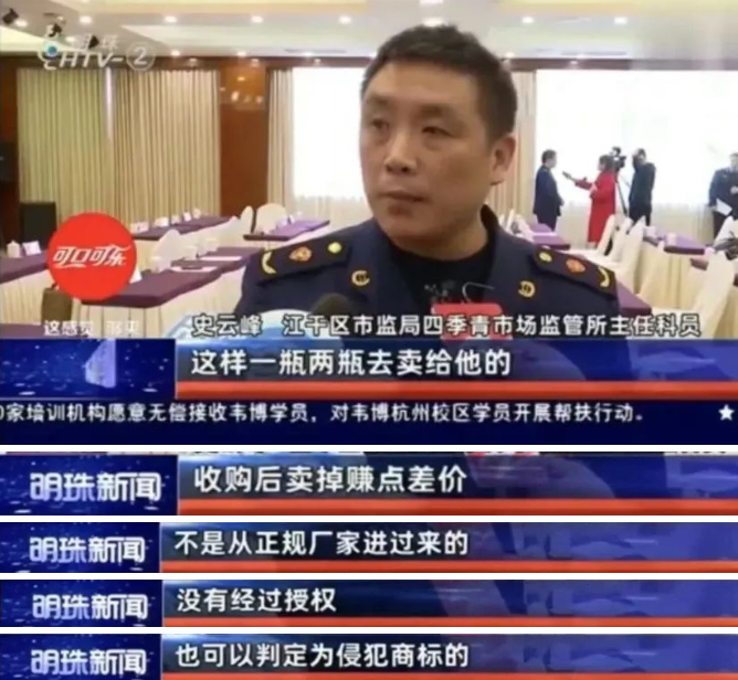 茅台2.png
