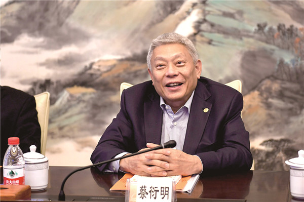 蔡衍明1.jpg 蔡衍明1.jpg