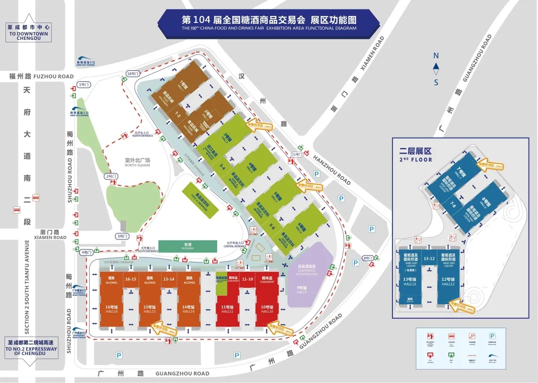 西博城3.webp.jpg 西博城3.webp.jpg