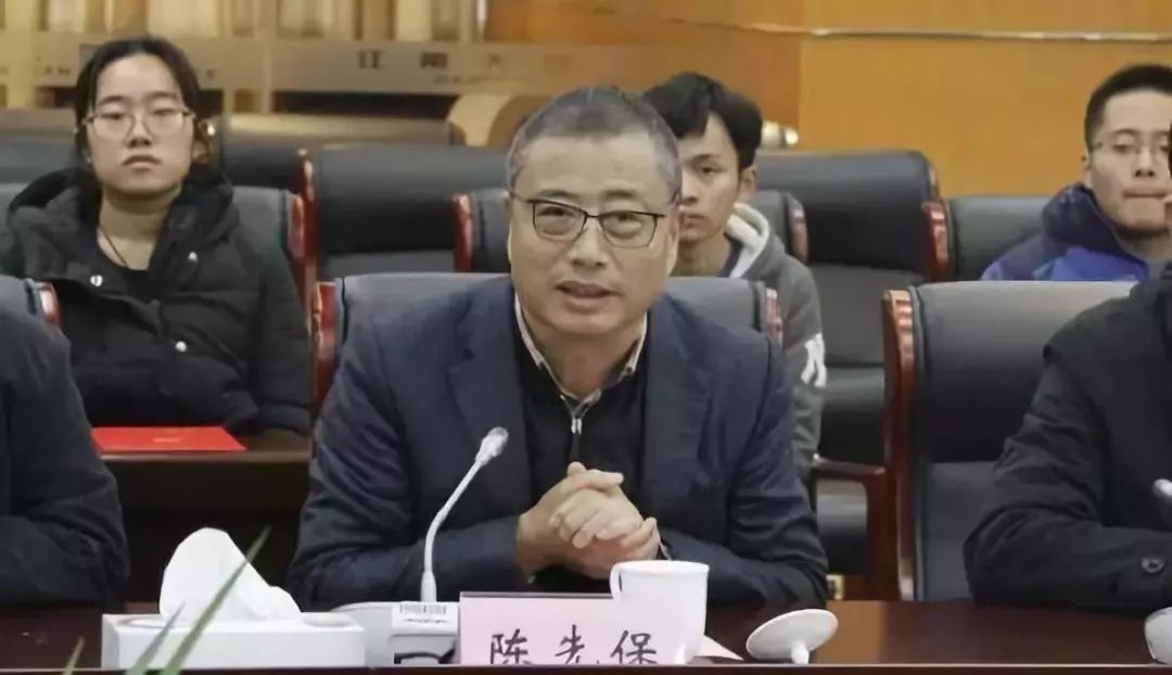陈先保.jpeg 陈先保.jpeg