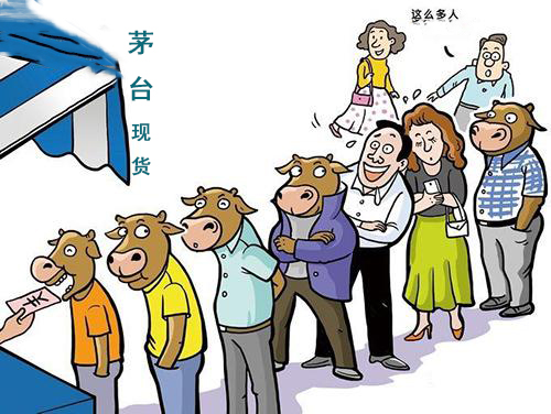 黄牛.jpg 黄牛.jpg