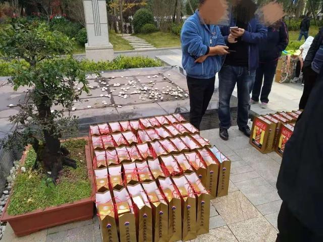 黄牛1.jpg 黄牛1.jpg