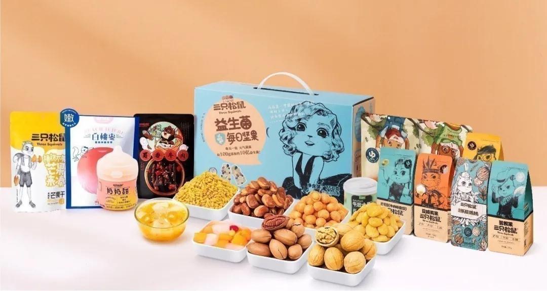 三只5.jpg 三只5.jpg
