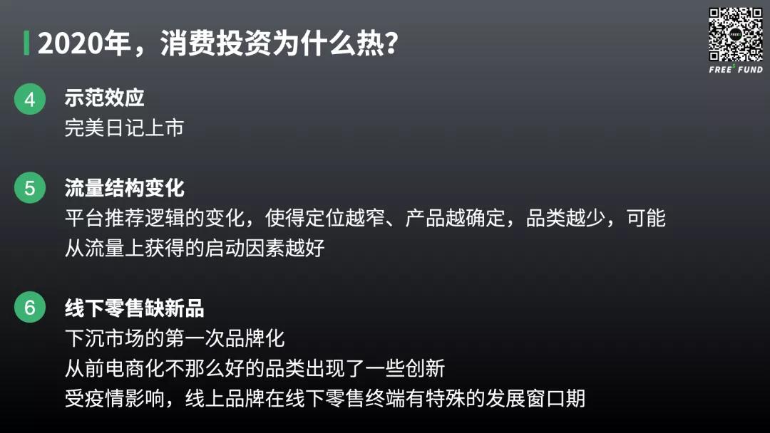 丰瑞3.jpg