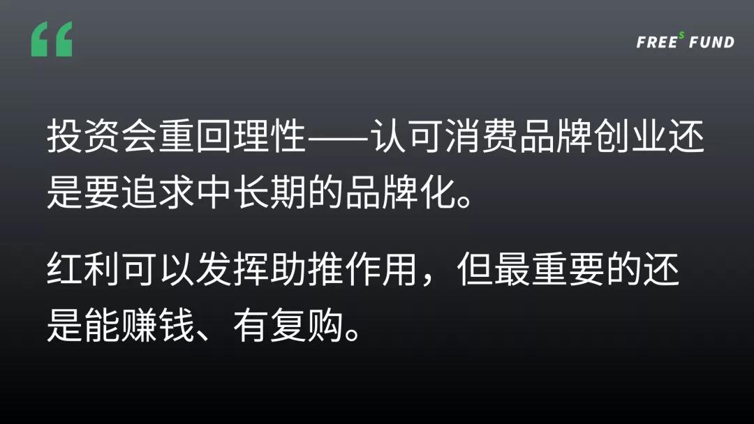 丰瑞4.jpg