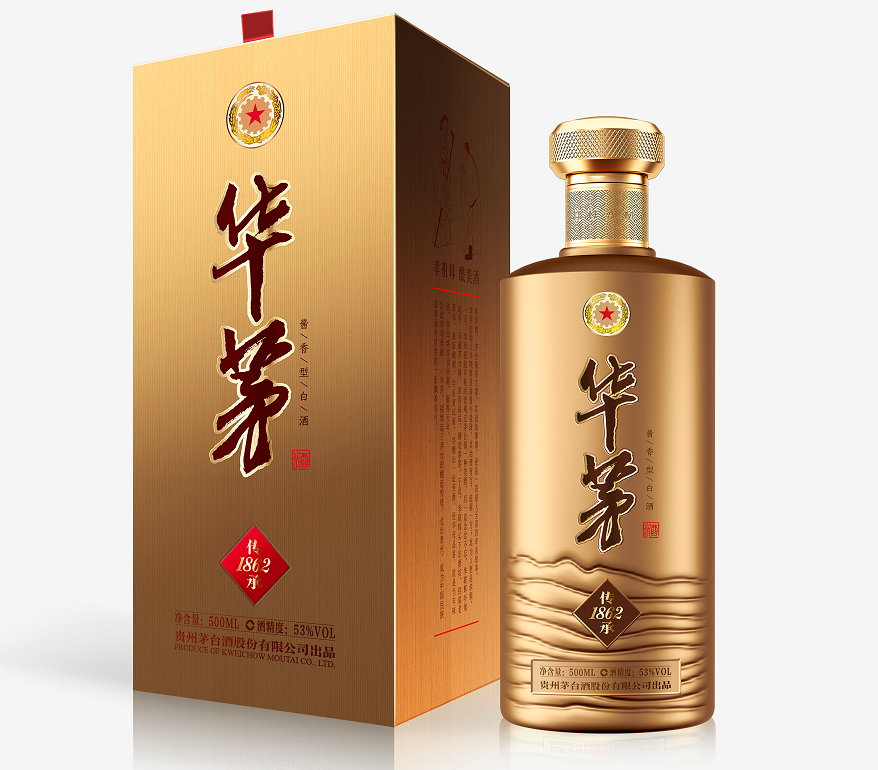华茅.png 华茅.png