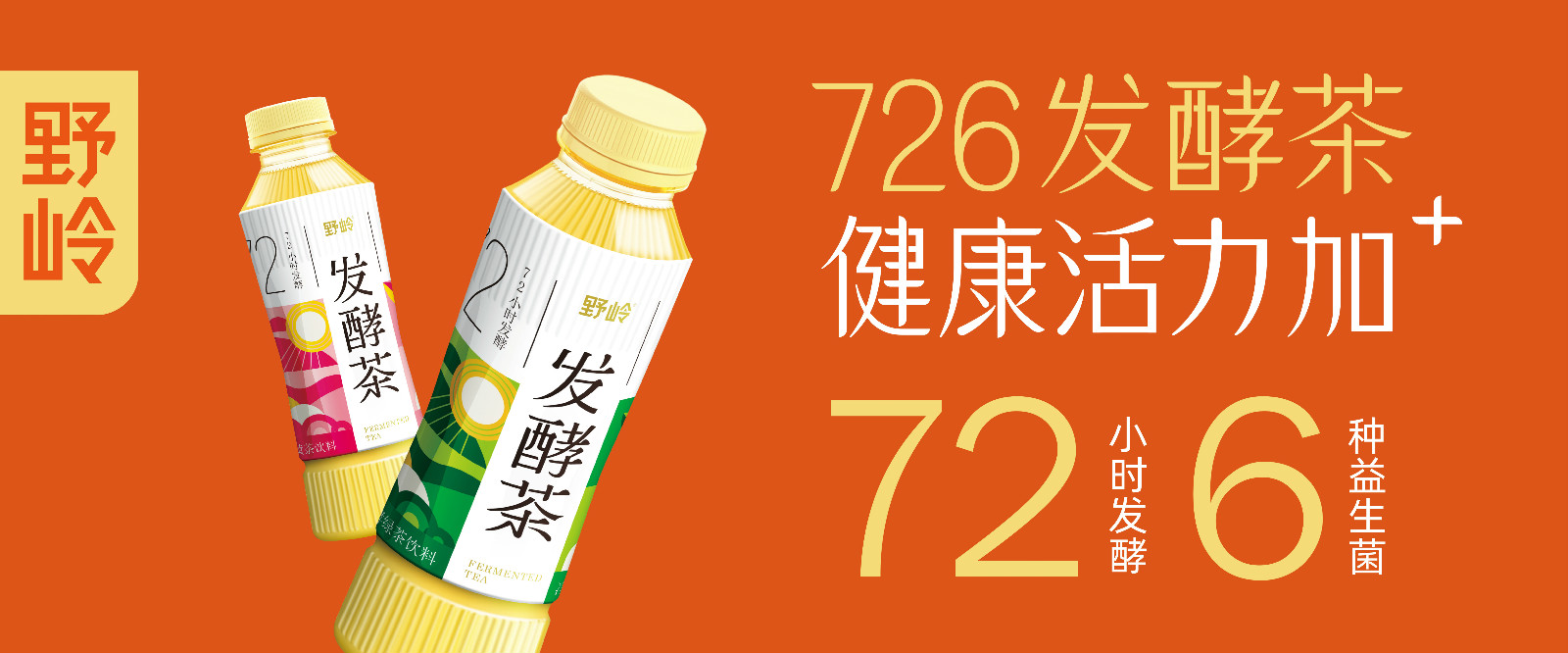 发酵茶宣传图_meitu_7.jpg 发酵茶宣传图_meitu_7.jpg