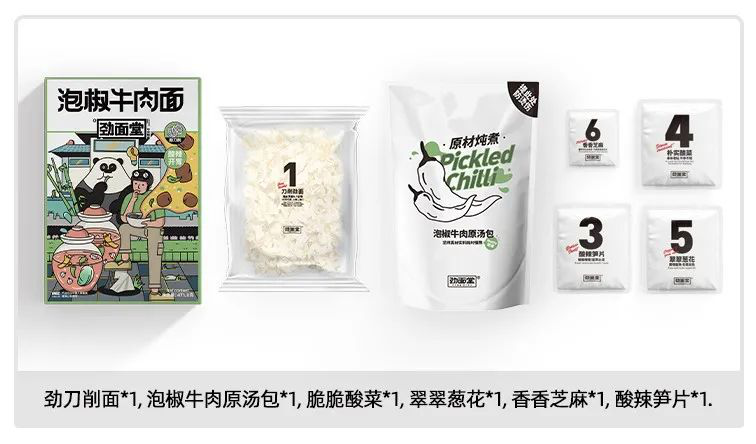 图片18.png