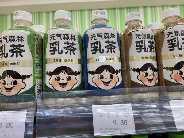 图片8.jpg 图片8.jpg