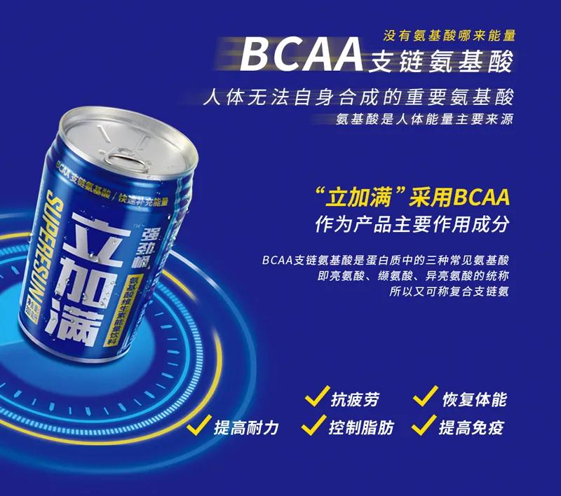 微信图片6.jpg