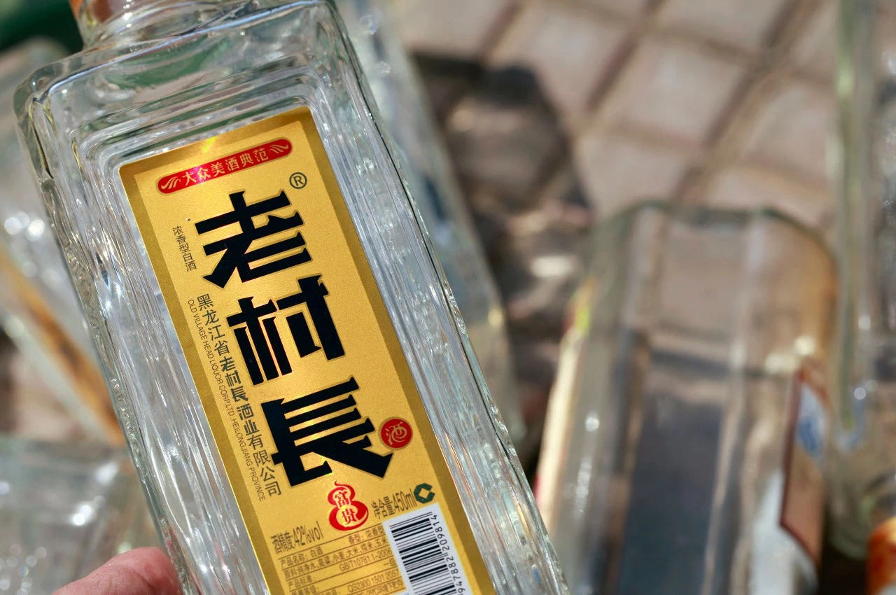 微信图片_20010101003617.jpg 微信图片_20010101003617.jpg