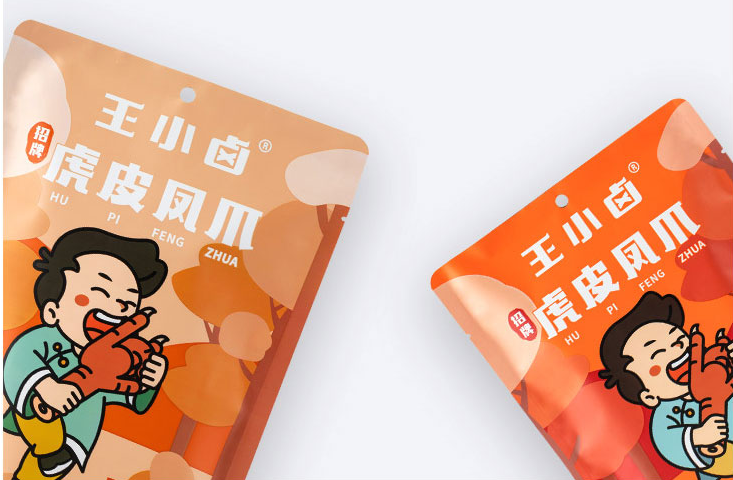 微信图片_20201105171842.png 微信图片_20201105171842.png