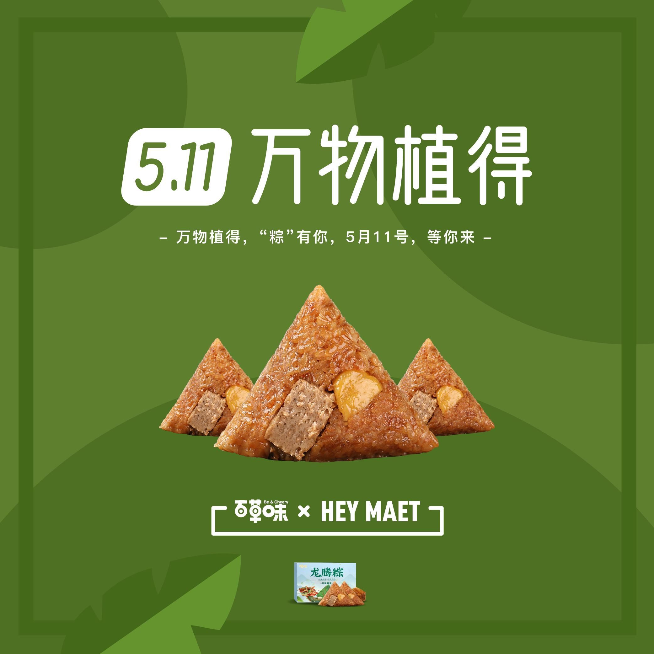 微信图片_20201105173331.png 微信图片_20201105173331.png