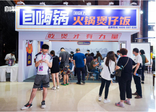 微信图片_20201105173411.png 微信图片_20201105173411.png