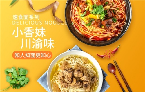 微信图片_20201116183635.jpg 微信图片_20201116183635.jpg