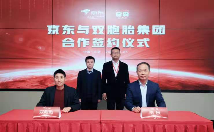 微信图片_20201125172828.jpg