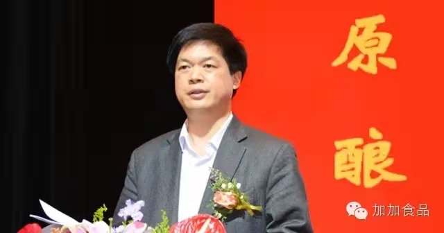 微信图片_20201125173507.jpg