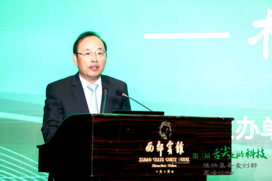 微信图片_20201128124014.png