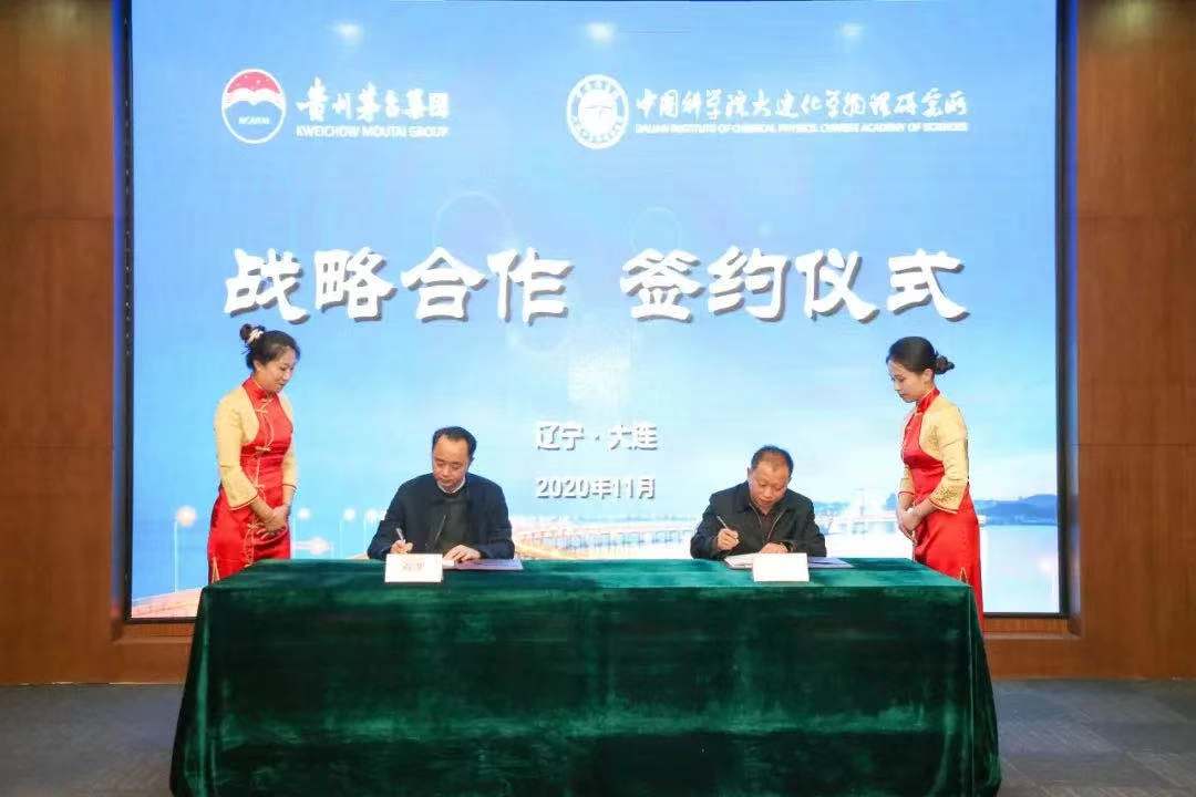 微信图片_20201129101715.jpg 微信图片_20201129101715.jpg
