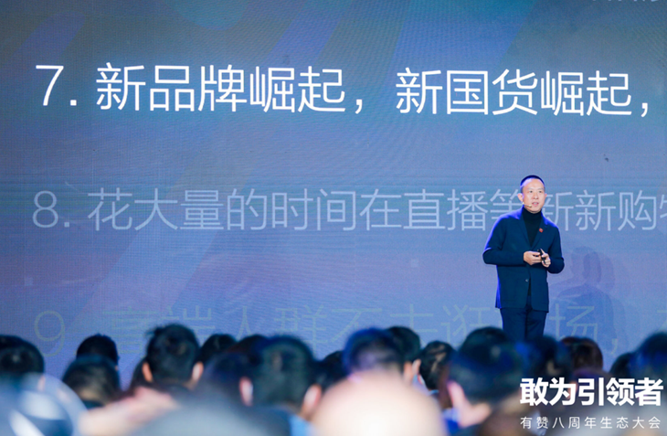 微信图片_20201130192754.png