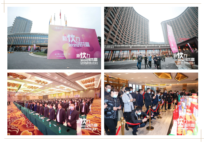 微信图片_20201201140717.png 微信图片_20201201140717.png