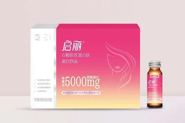 微信图片_20201201141540.jpg
