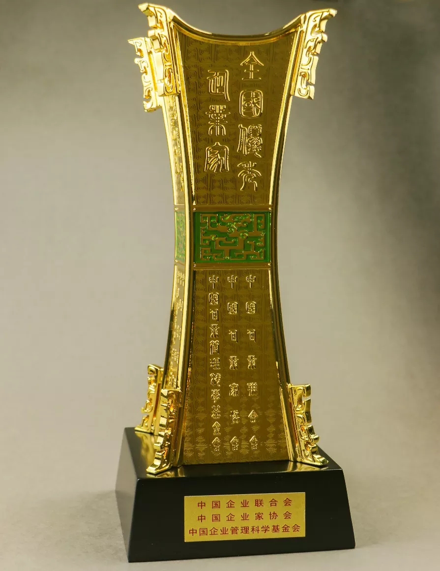 微信图片_20201203165655.jpg 微信图片_20201203165655.jpg