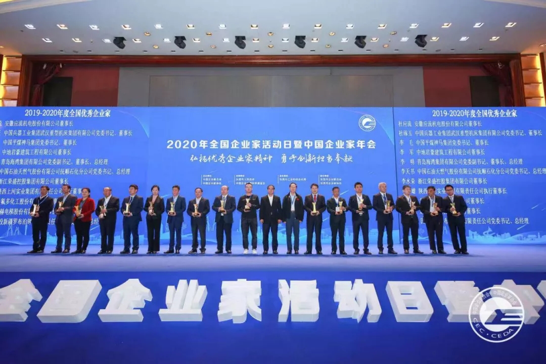 微信图片_20201203165659.jpg 微信图片_20201203165659.jpg