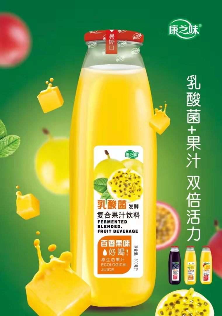 微信图片_20201208130223.jpg