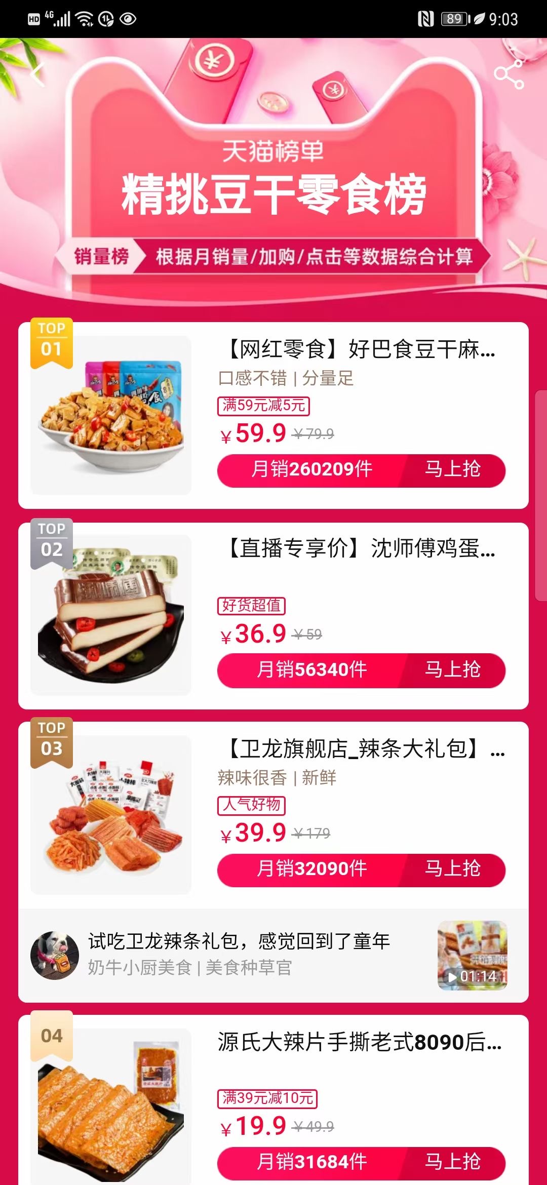 微信图片_20201211154104.jpg 微信图片_20201211154104.jpg