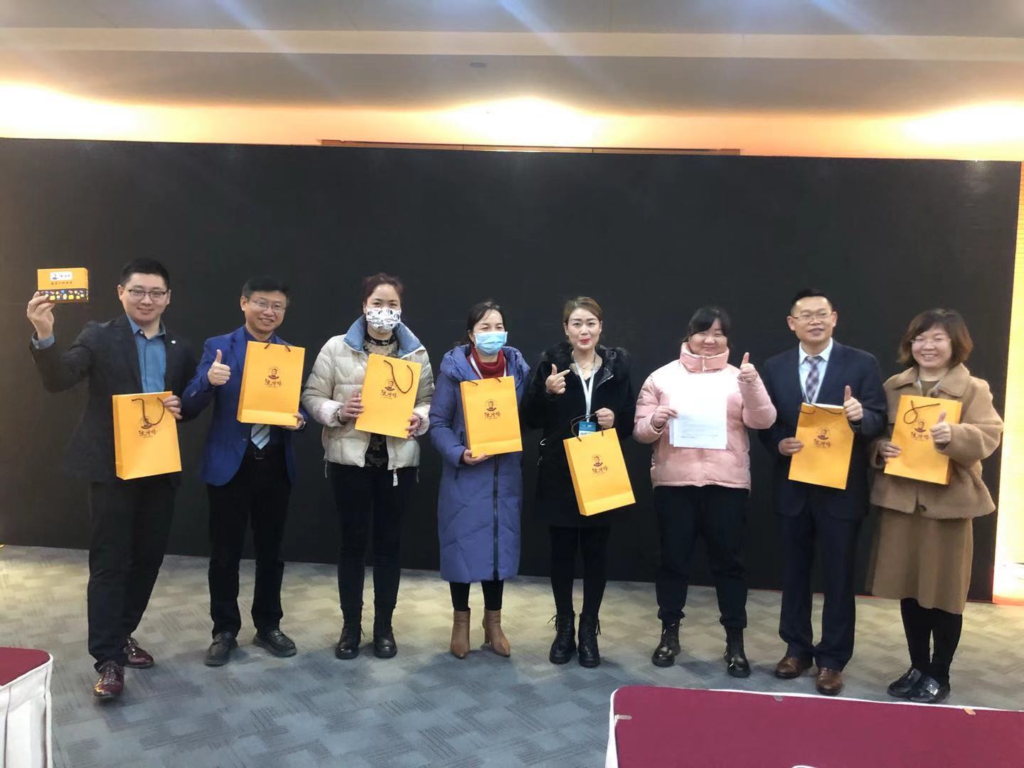 微信图片_20201211154111.jpg 微信图片_20201211154111.jpg