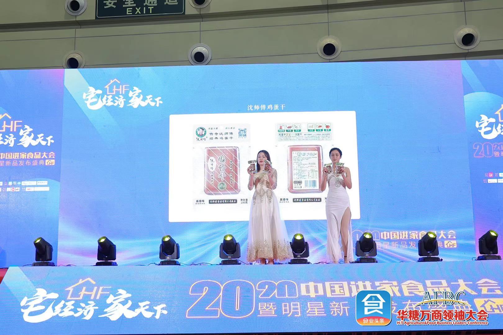 微信图片_20201211154117.jpg 微信图片_20201211154117.jpg