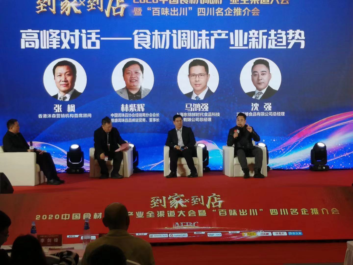 微信图片_20201211154123.jpg 微信图片_20201211154123.jpg