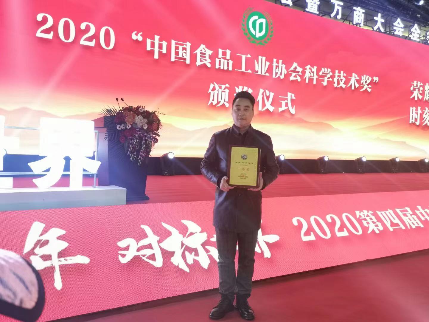 微信图片_20201211154128.jpg 微信图片_20201211154128.jpg