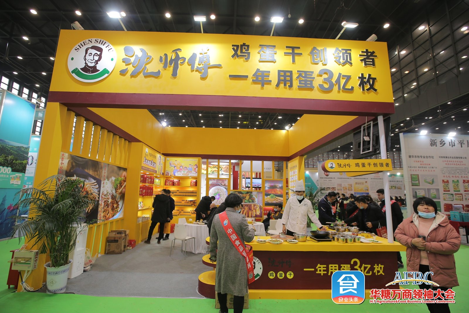 微信图片_20201212094426.jpg