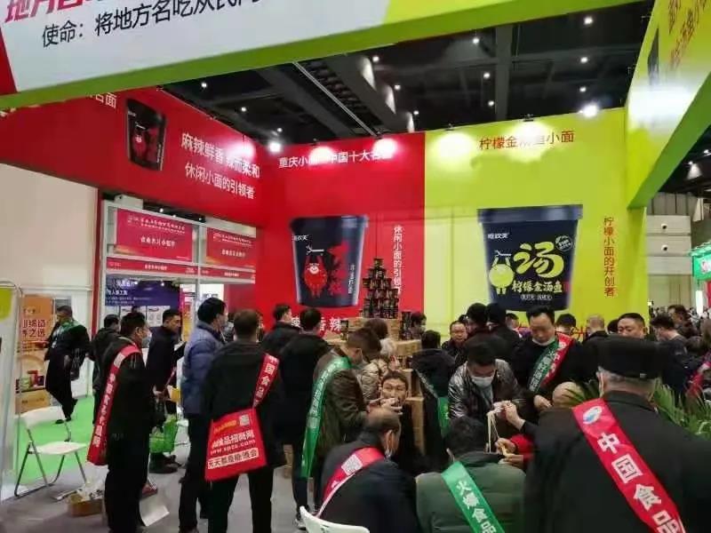 微信图片_20201216152103.jpg 微信图片_20201216152103.jpg