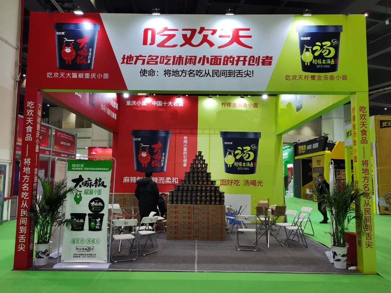 微信图片_20201216152125.jpg 微信图片_20201216152125.jpg
