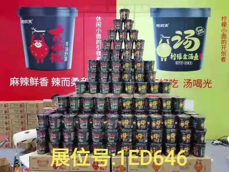 微信图片_20201216152140.jpg 微信图片_20201216152140.jpg