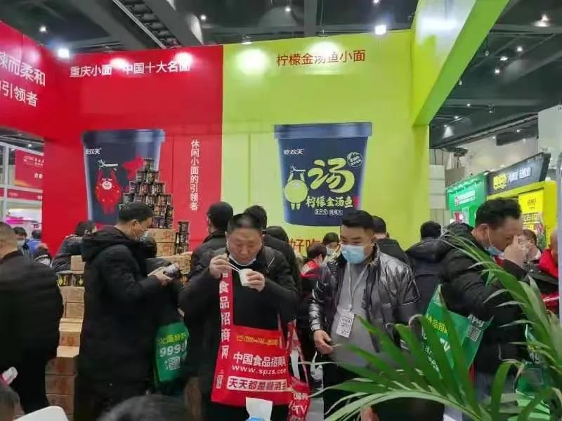 微信图片_20201216152217.jpg 微信图片_20201216152217.jpg