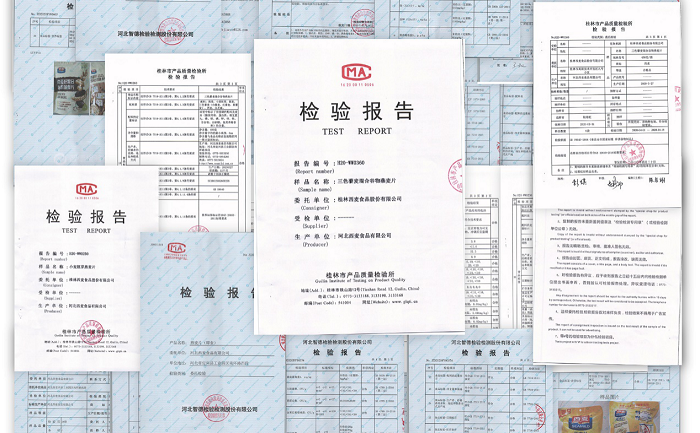 微信图片_20201221185432.png 微信图片_20201221185432.png